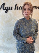 アグ ヘアー レーヴ 秋田市泉店(Agu hair reve) 鈴木 里香