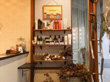 ヘアープレイス スパロウ(Hair place Sparrow)の雰囲気（話題のリケラエマルジョンヘアケアも取り扱い◎）