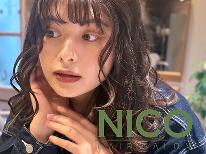ニコ(NICO)の写真