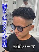 MEN’S HAIR/サーフカール/刈り上げセンターパート/心斎橋
