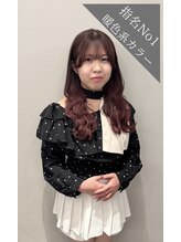 ロロネー 天満(Lolonois)&nbsp;御輿 天使羽