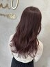 【松田指名&平日限定】大人可愛いヘアスタイルを叶えたい女性に◎