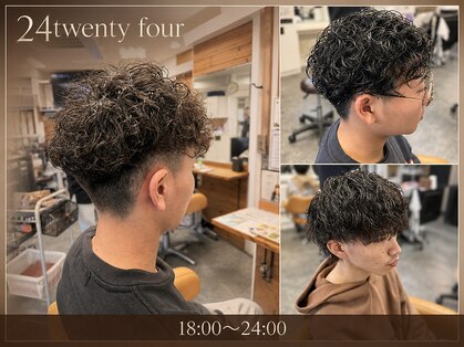 トゥエンティーフォー 泉大津店(24)の写真
