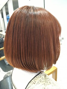 フラミューム 町田(flammeum) オレンジ【町田】【成瀬】【玉川学園前】