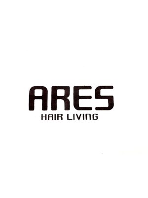 アレス ヘアーリビング ARES・HAIRLIVING