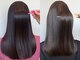 アルファ(Hair Salon alpha)の写真/お客様1人1人の髪のコンディションに合わせて配合を行うトリートメントで思わず触りたくなるうるツヤ髪に♪