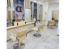 オールドエル(OLD.L)の雰囲気(店内は明るくアットホームな雰囲気♪初めての方でもリラックス)