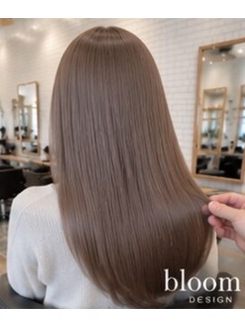 ブルーム 千葉ニュータウン(bloom) ツヤストレート
