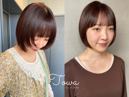 トワ バイ リンネ(Towa by Lin’ne)の写真