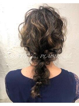 クエット デ プレジール イースタイル(COUETTE des PLAISIR e-style) *あみおろしヘア*