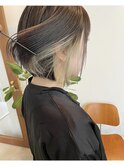 イヤリングカラー ミルクティーブラウン　インナーカラーボブ