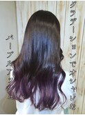 10代20代 グラデーション パープルアッシュ