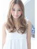 【平日限定】デザインカラー＋カットブロー　￥11,900～⇒￥11,305～（税込み