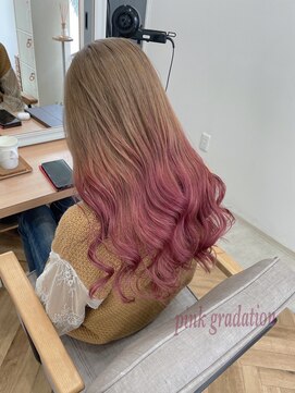 オーシー 志比口店(O'sea) pink グラデーション