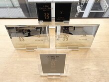 美容室のミシュラン“KAMI CHARISMA.カミカリスマカット、パーマ、トリートメント部門5年連続受賞!「千葉」