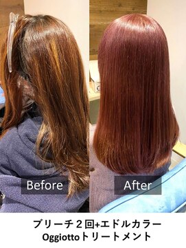 イコール 妙典(equal) ペールピンク