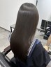 【学割U24】髪質改善ストレート＋艶トリートメント