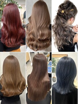 オモチャ(OMOCHA) 艶と深みが引き立つカラー