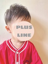 プラスライン&nbsp;男の子ヘアスタイル