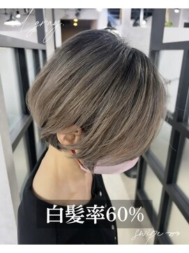 アンドグレイ 東京町屋店(and gray.) 白髪率60% 1年後に髪が変わる！白髪ぼかし×頭皮改善プログラム