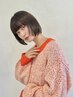 【長島指名/平日限定】似合わせカット+ReFa炭酸泉サービス［ショートカット］