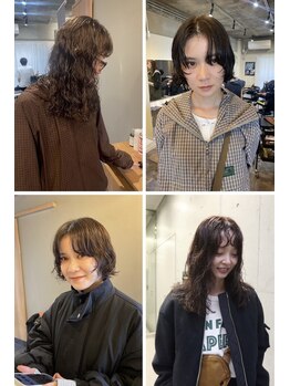 ニード(need)の写真/マンツーマン施術で髪質改善ヘアケアを!柔らかい質感とナチュラルパーマで毎日のお手入れを楽にする♪