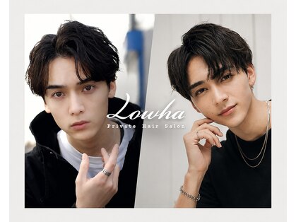 ローハ 表参道 原宿(Lowha)の写真