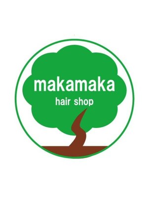 マカマカ(makamaka)