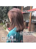 上品ヘルシーレイヤースタイル★クールかきあげバング