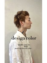 イロ(iro)&nbsp;スパイキーショート×デザインカラー