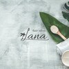 ラナヘアーサロン イワツカ(Lana hair salon IWATSUKA)のお店ロゴ