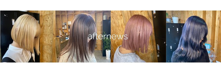 アフターニュース 新潟(afternews)のサロンヘッダー