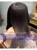 ナチュラル グロー 仙台駅前店(Natural grow)&nbsp;艶カラー“ダークラベンダー”