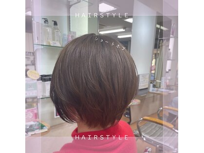 コアフィールみま 徳島店の写真