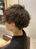 【セットが楽になる】メンズカット＋パーマ　￥9900