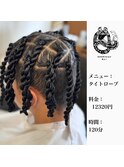 タイトロープ
