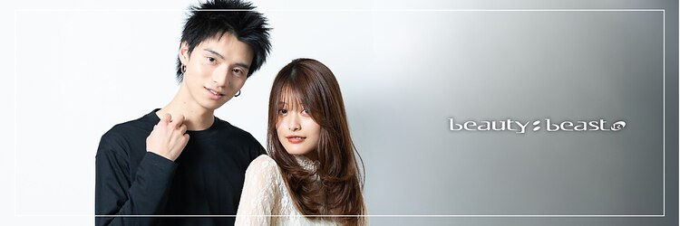 ビューティービースト 熊本オークス通り店(beauty:beast)のサロンヘッダー