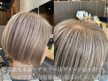 リラスヘアー(RILAS HAIR)の写真