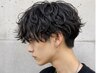 【男性限定】シャドウパーマ＋カット￥13530→￥12180