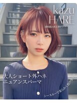 リークフー(Ree cu fuu) ハンサムショートメンズライクショート大人ショート