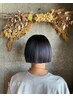 似合わせカット