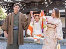 京都ヘアセット着付け専門サロン 夢館 五条店(yumeyakata)の雰囲気（七五三ご予約受付中！）