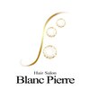 ブランピエール(Blanc Pierre)のお店ロゴ