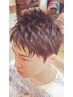 【メンズカラー】カット+カラー   ￥8970→￥8870【調布】【国領】