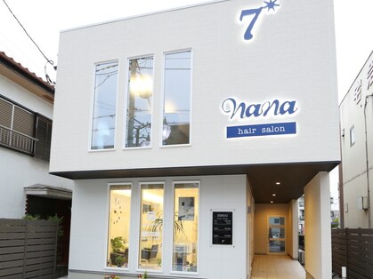 ナナ(7nana)の写真