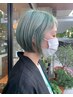 【ヘアケア◎】カット+ブリーチ+カラー+髪質改善トリートメント ¥23,650