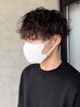 [メンズ人気No.1]カット＋波巻きorツイストスパイラル　¥13200→¥11000