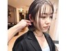 Cut+ケアカラー+COREMEホームケア付きTR
