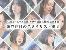 ファースト 仙台店(first)