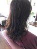 【お手頃価格】似合わせカット+デジタルパーマ+クイックTr　￥12000